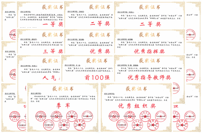 SZWc_1669979572944045089.jpg uImo_1669864499834084340.jpg