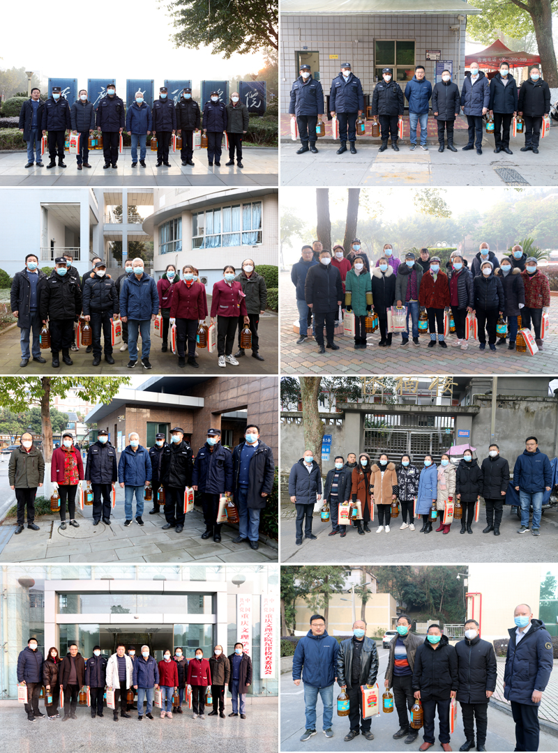 TWAw_1676964622513012121.jpg zuch_1674120357422031180.jpg