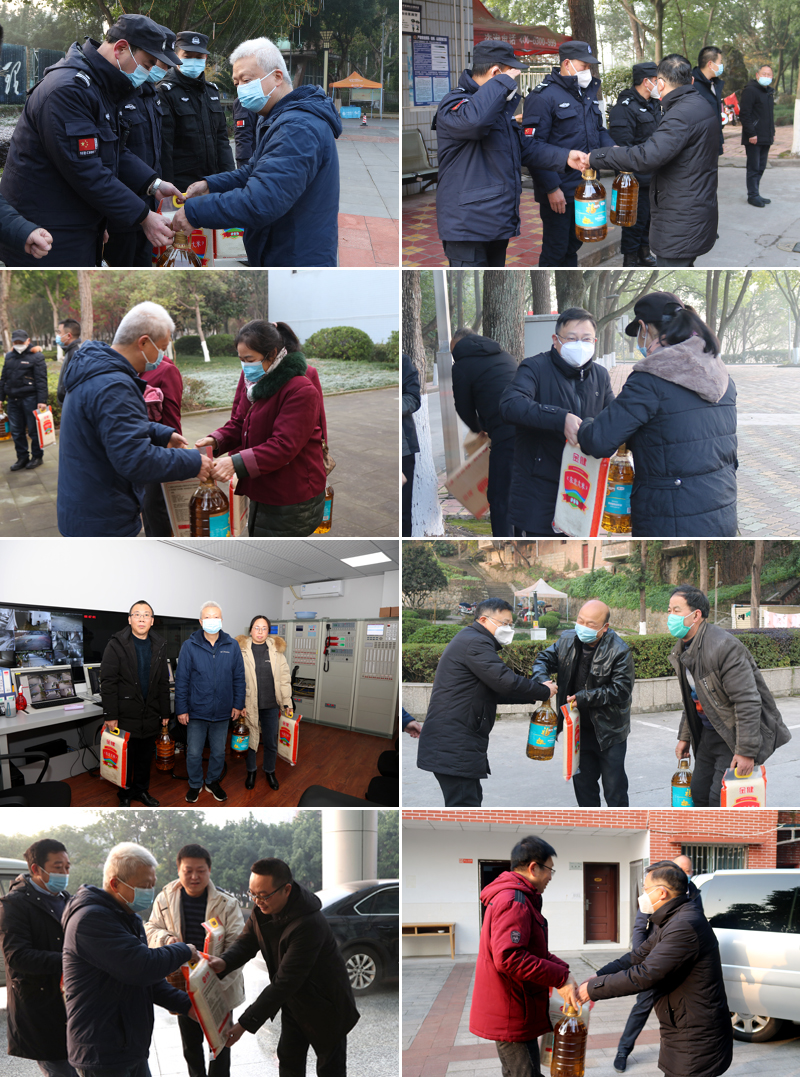 cNxG_1676964660094063459.jpg cNxG_1676964660094063459.jpg