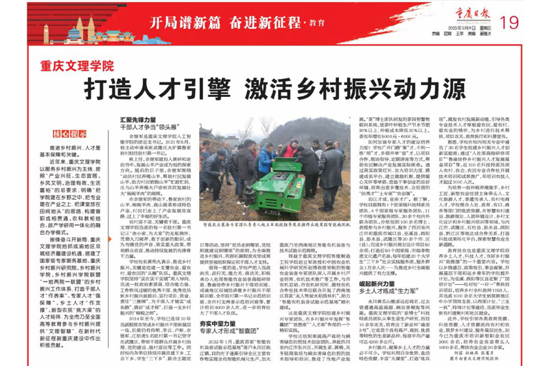 dHUY_1678532765488011159.jpg AqQR_1678409855984099605.jpg