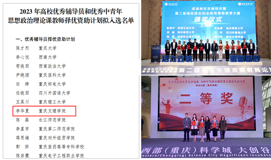 IlJK_1682413103786063594.jpg IlJK_1682413103786063594.jpg