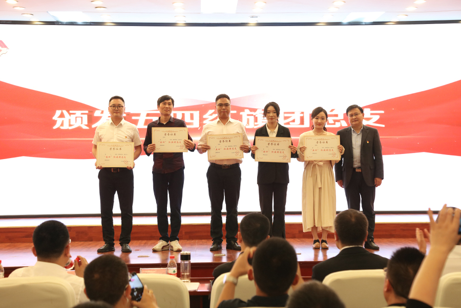 cXFs_1683727579963066993.jpg cXFs_1683727579963066993.jpg