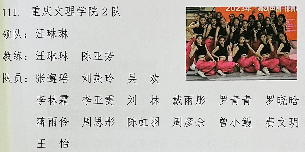 mKQB_1699784171488083916.jpg mKQB_1699784171488083916.jpg