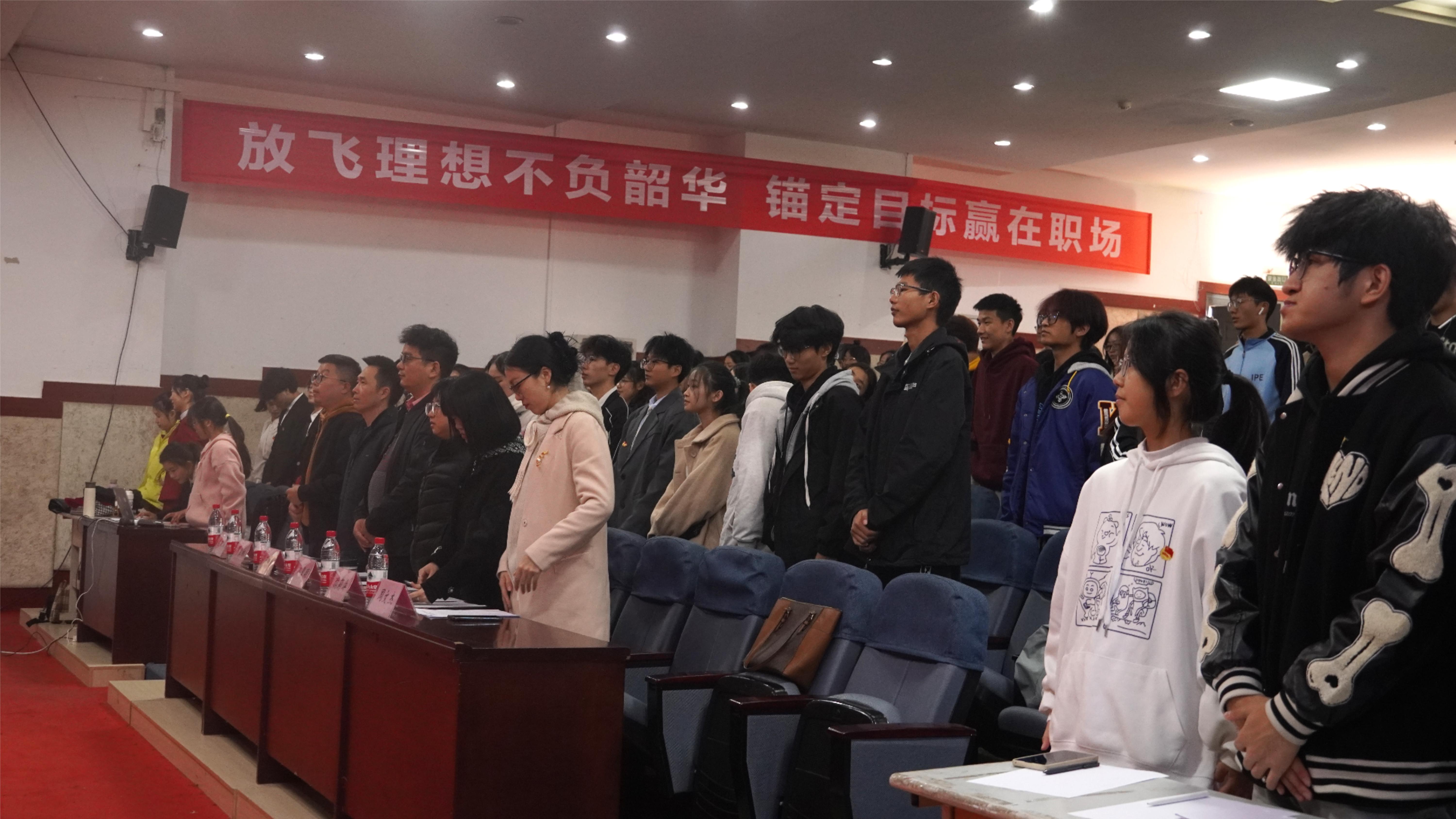 团歌 黄素素 (2).jpg