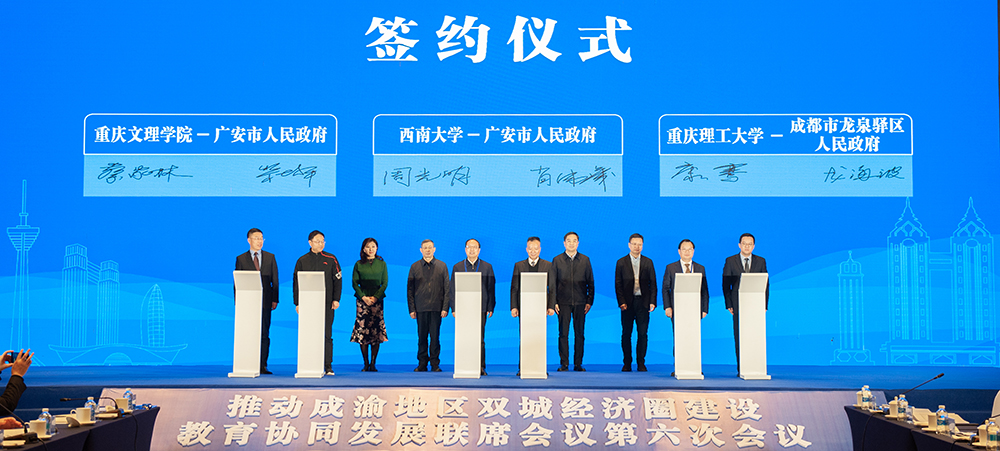 CGwl_1703591002416031621.jpg CGwl_1703591002416031621.jpg