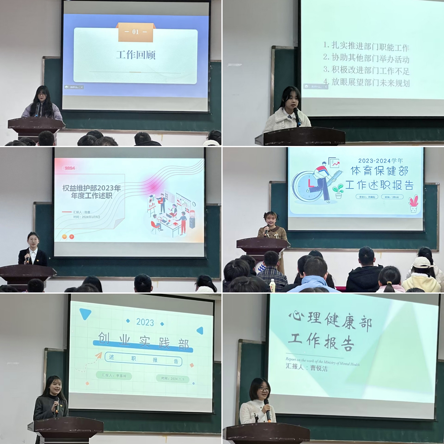 sHlS_1704953050940056930.jpg sHlS_1704953050940056930.jpg