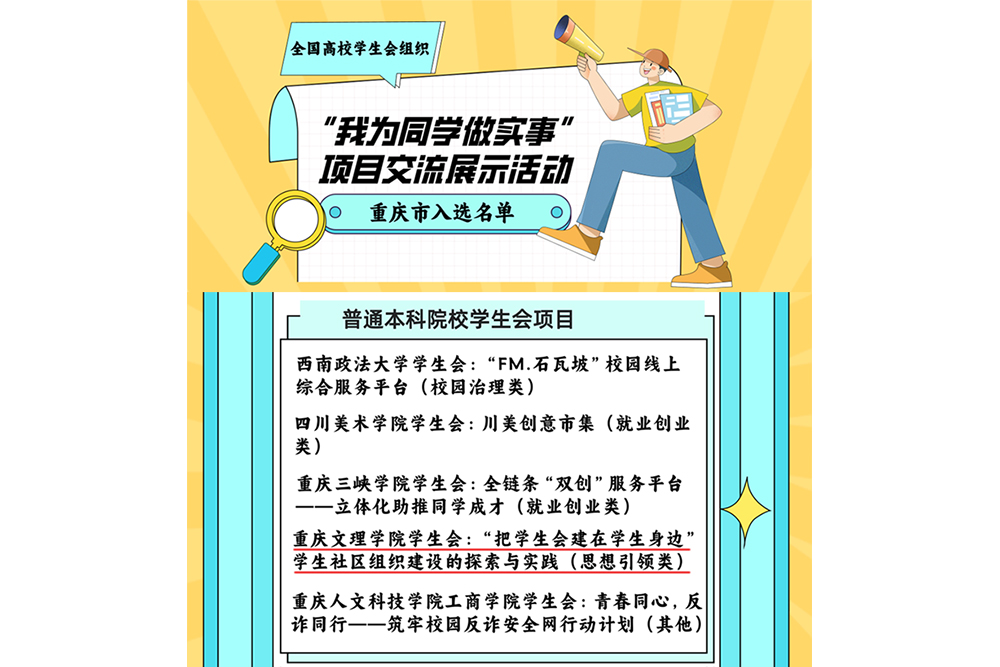 xJlg_1708866357979097353.jpg xJlg_1708866357979097353.jpg