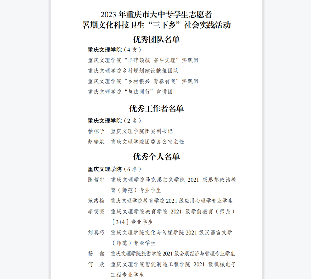 tJZq_1709791290907088326.jpg tJZq_1709791290907088326.jpg