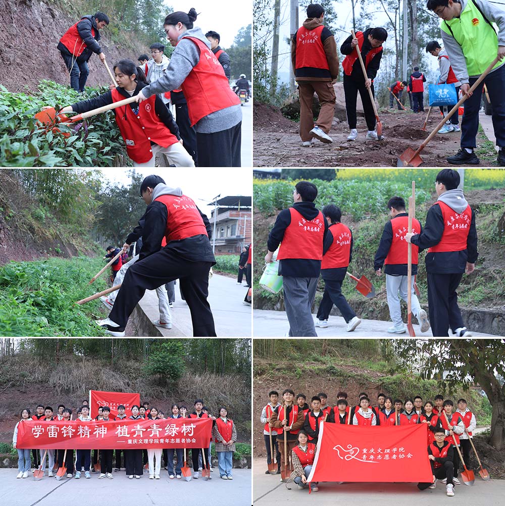 qSEZ_1710601230515073872.jpg qSEZ_1710601230515073872.jpg