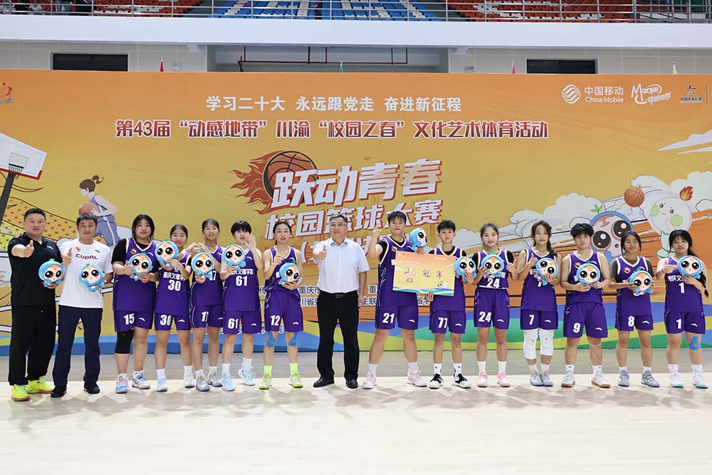 ENlO_1717582192046028368.jpg ENlO_1717582192046028368.jpg