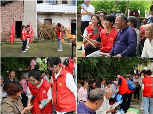 SsTe_1720880578068072687.jpg 数3.jpg