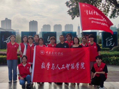 ueLB_1720880448046077649.jpg 数1.jpg