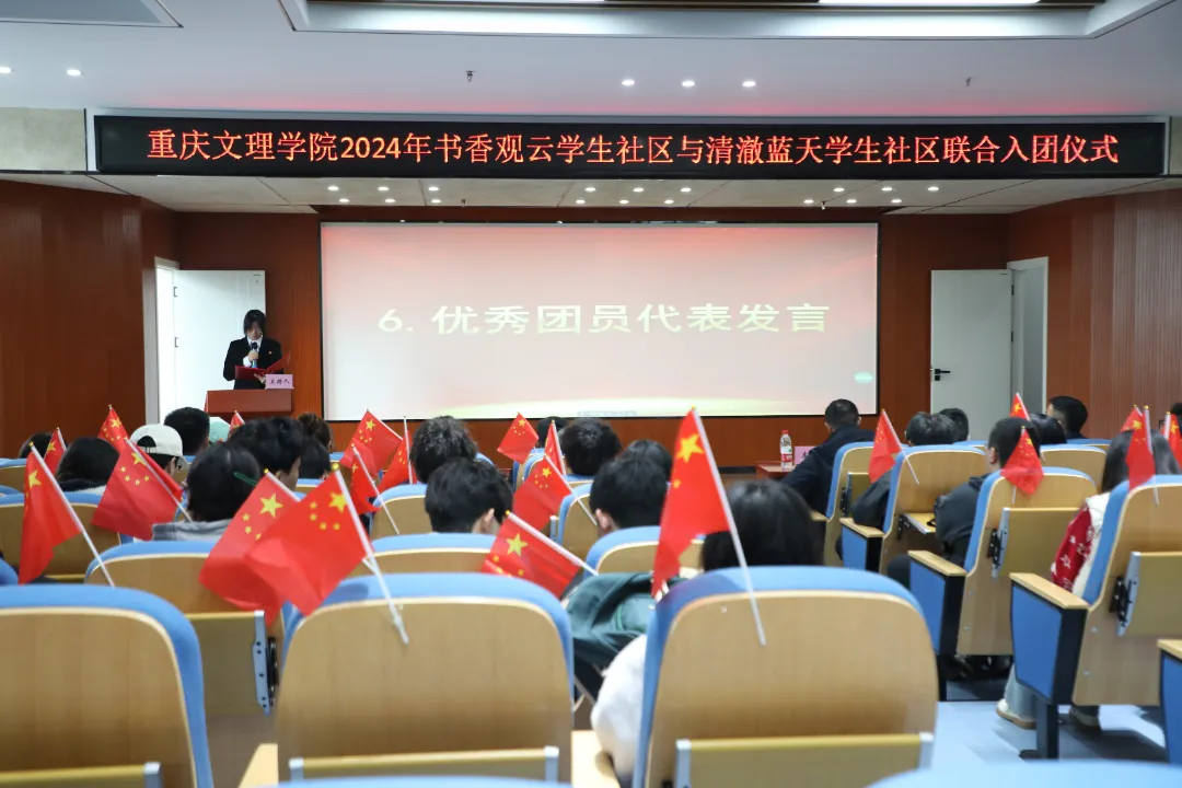 A24A70FC-B999-4EE3-8E3E-C324974351C5.png A24A70FC-B999-4EE3-8E3E-C324974351C5.png