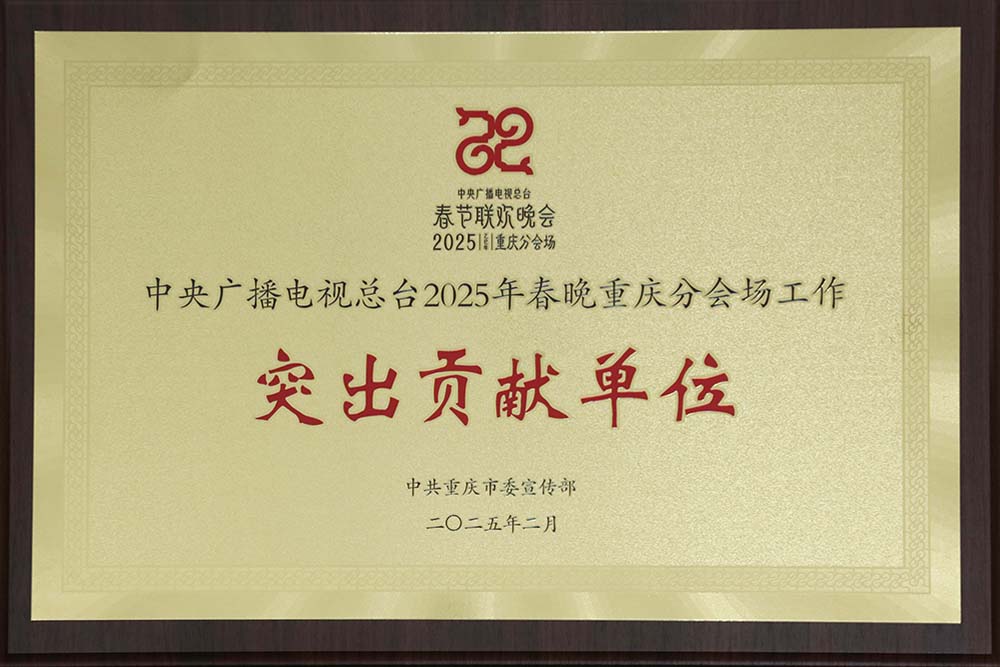 VuRy_1741062215046098813.jpg VuRy_1741062215046098813.jpg