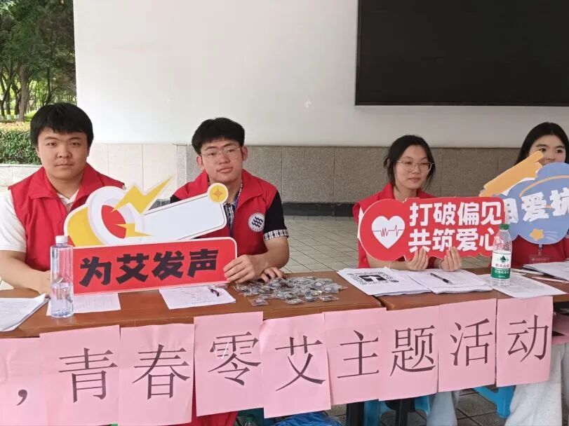 志愿1.jpg