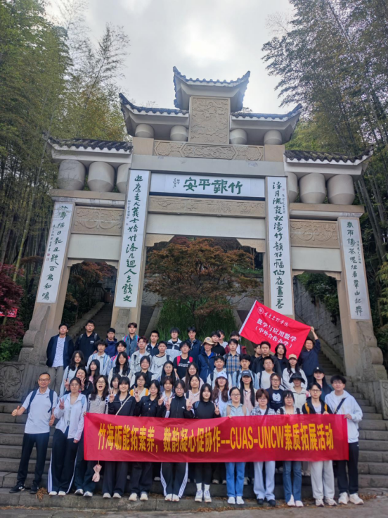 社团4月.png