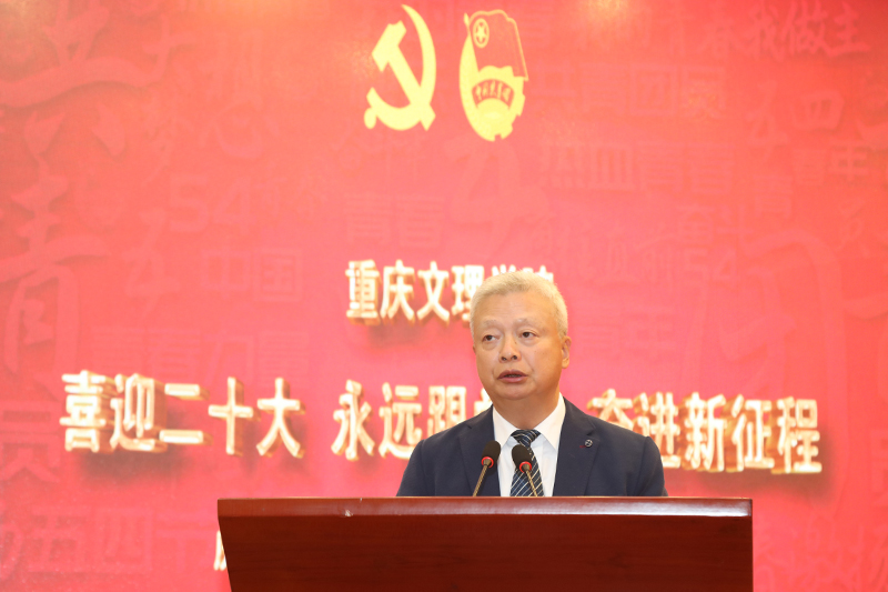 RWTn_1652952610904006878.jpg 20220518wsbz5.jpg