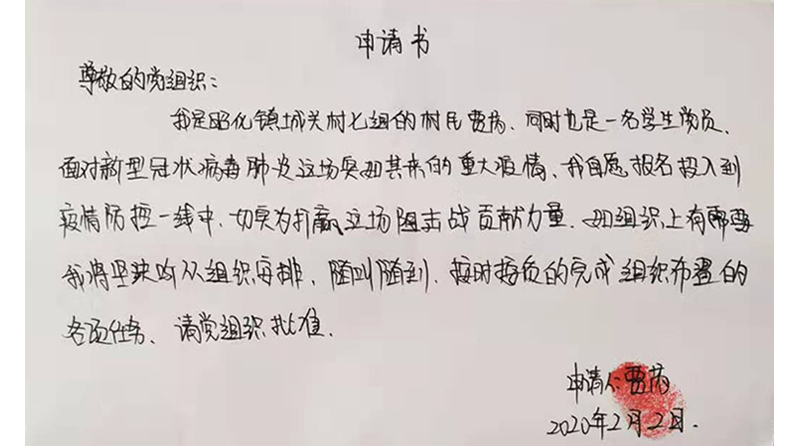 1585803967637061172.jpg 1585803967637061172.jpg