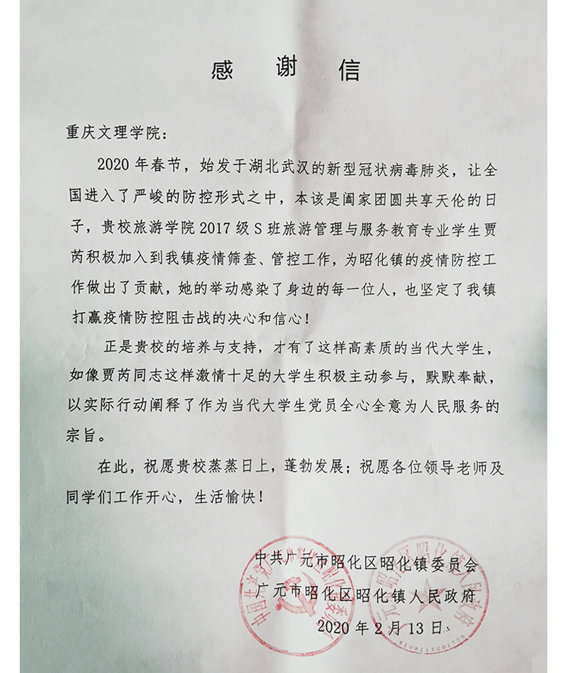 1585804059709039193.jpg 1585804059709039193.jpg